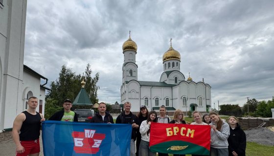 Участники акции
