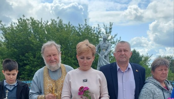 Во время митинга