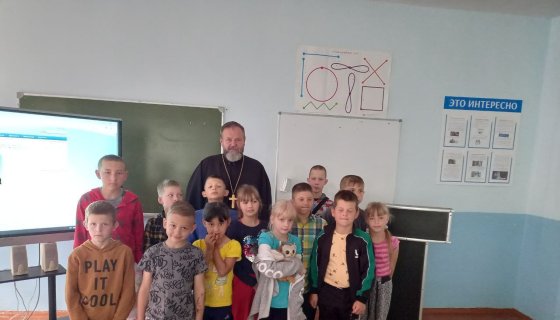 Участники встречи
