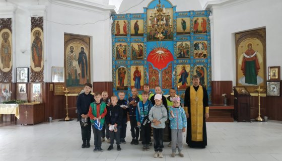 Участники встречи