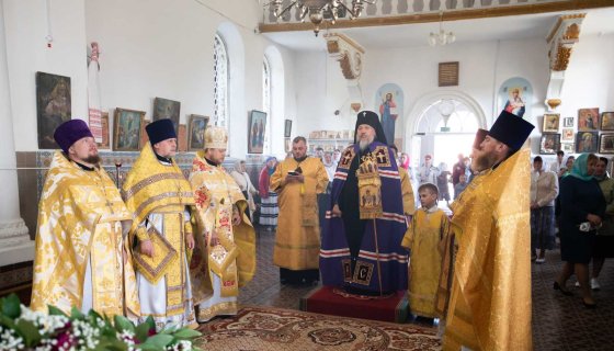 Божественная литургия
