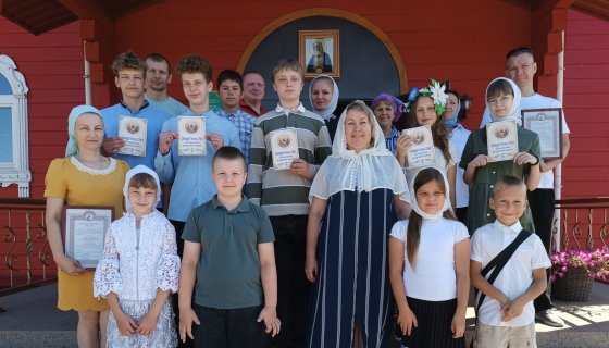 Участники праздника