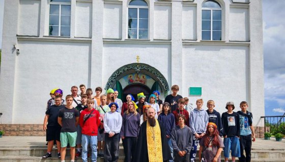 Участники встречи