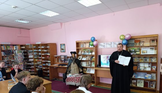 Беседу ведёт иерей Вячеслав Рябица