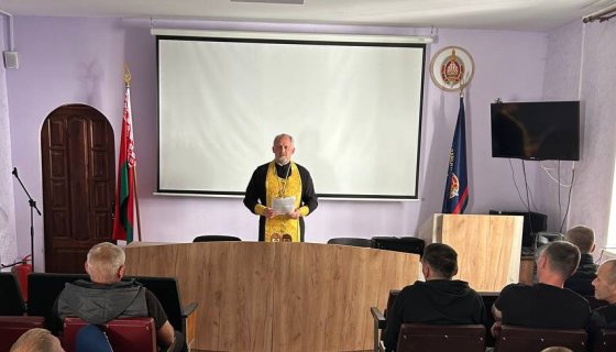 Беседу ведёт протоиерей Леонид Михайловский