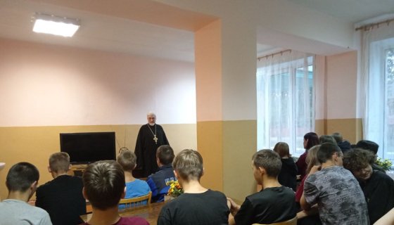 Беседу ведёт протоиерей Пётр Петрушенко