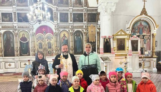 Участники встречи