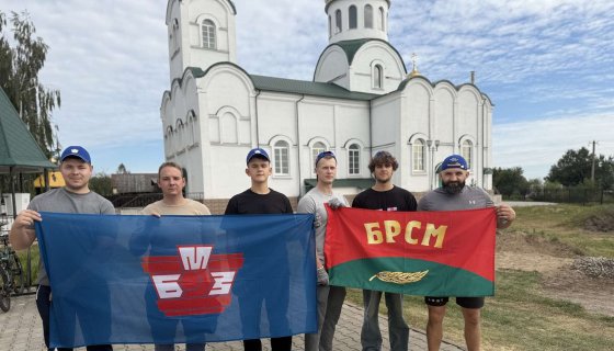 Участники акции