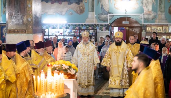 Божественная литургия
