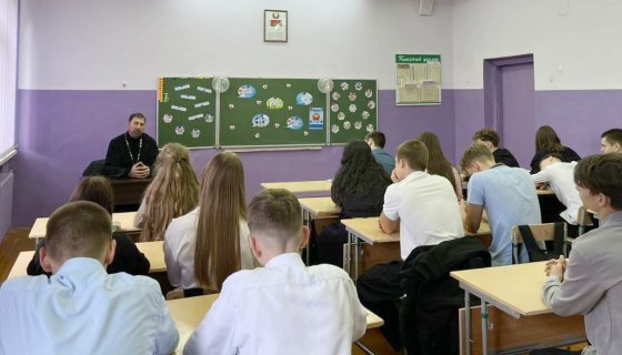 Беседу ведёт иерей Михаил Маркосян