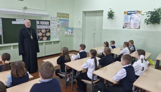 Беседу ведёт протоиерей Павел Бондарчук