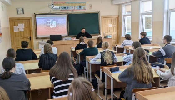 Беседу ведёт иерей Андрей Исаев