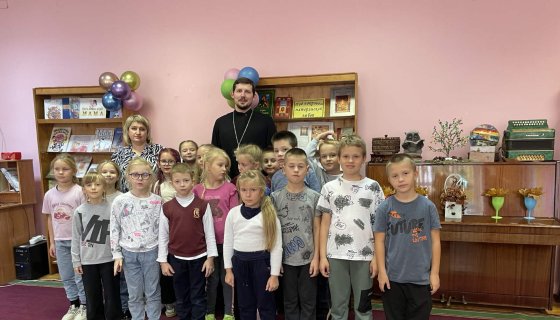 Участники встречи