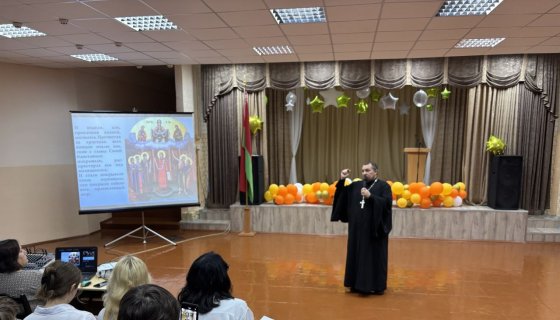 Слово иерея Вячеслава Рябицы