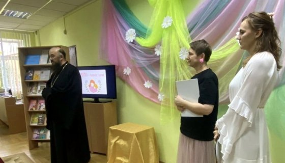Слово иерея Павла Кулиша