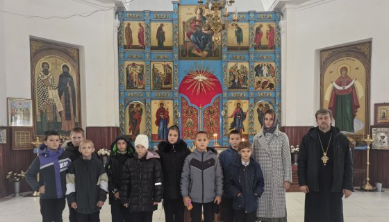 Участники встречи
