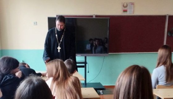 Беседу ведёт иерей Михаил Маркосян