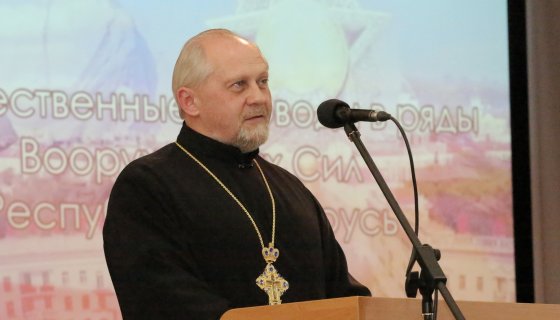 Протоиерей Леонид Михайловский