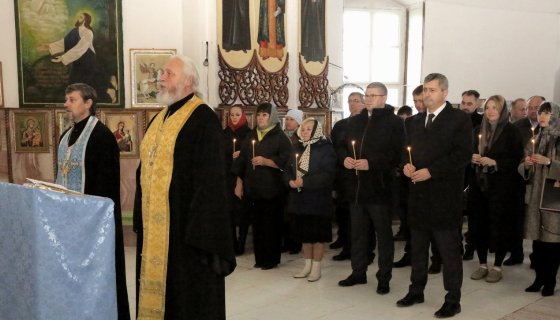 Молебен