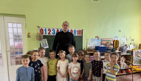 Участники встречи