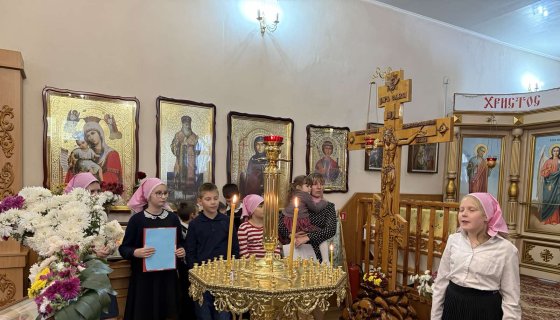 Поздравление воскресной школы