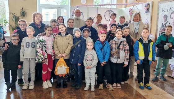 Юные зрители