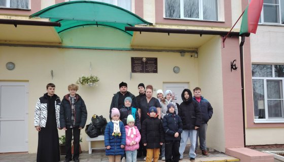 Помощь доставлена