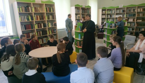 В библиотеке