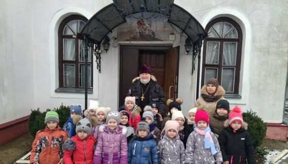 Участники встречи