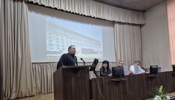 Выступает иерей Вячеслав Рябица