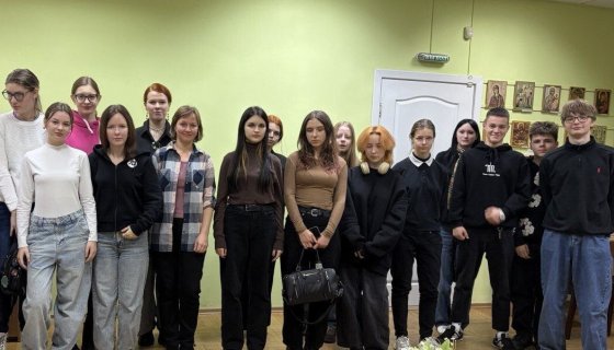 Участники встречи