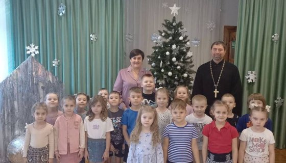 Участники встречи