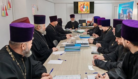 Участники собрания