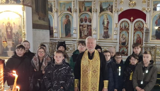 Участники встречи