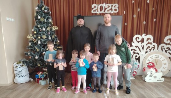 Вместе радостнее
