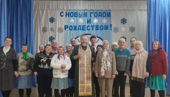 Участники встречи