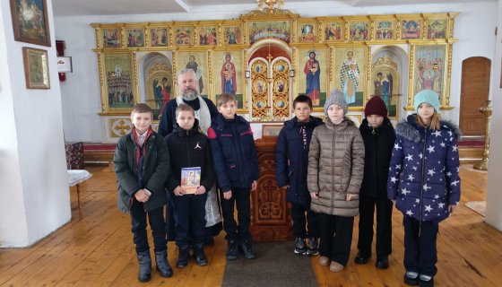 Участники встречи
