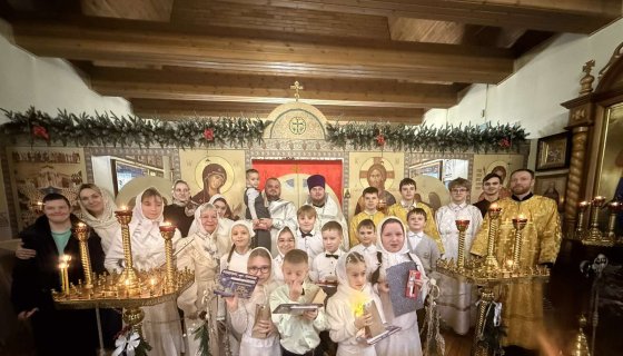 Участники концерта