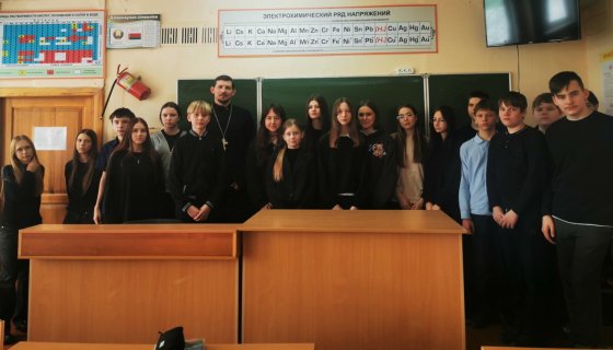 Участники встречи