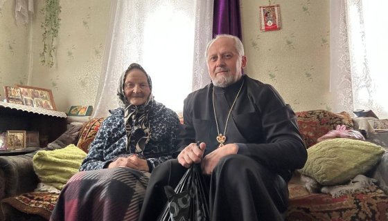 Встреча