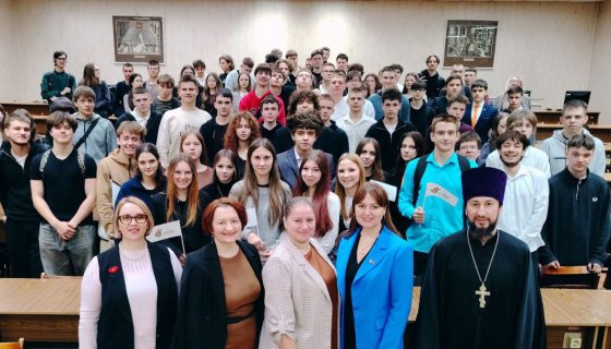 Участники встречи