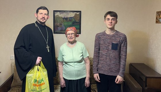 Поздравление на дому
