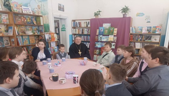 Встреча в библиотеке