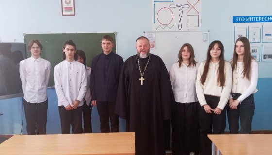 Участники встречи