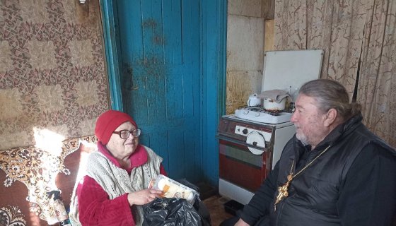 От сердца к сердцу