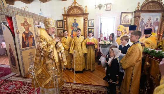 Божественная литургия