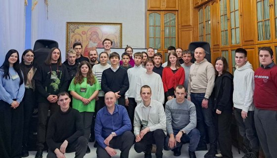 Участники встречи