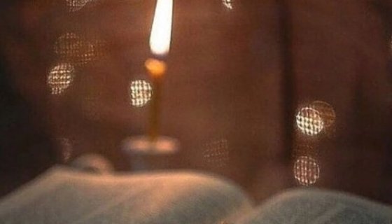 Библия и крестик