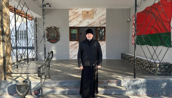 Протоиерей Леонид Михайловский
