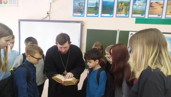 Знакомство с книгой